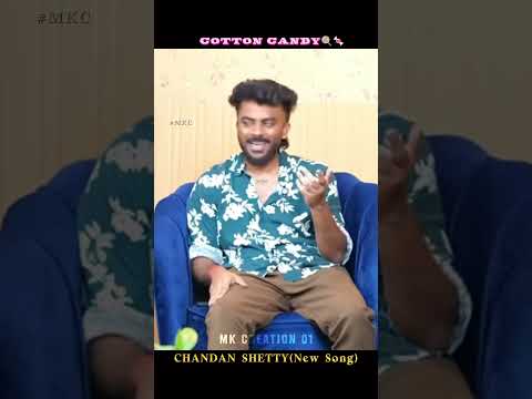 Cotton candy🍭 #newsong #chandanshetty #kannada #album #songlyrics #kannadiga #likesharesubscribe #cs