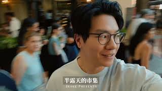 奔四少年在米兰街头闲逛的一天｜Jrake｜ #旅行vlog #米兰 #建筑之美 #Jrake #意大利旅行