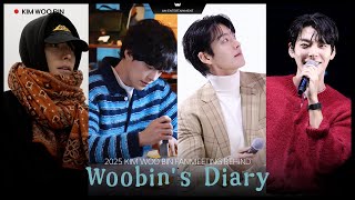 [김우빈] Woobin’s Diary📚 Love From Woobin💌 (Eng sub)