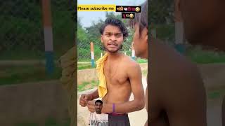 Ankit sachin ka #funny #comedy video #amit jack comedy3