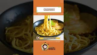 学到了#涨知识 #做饭小技巧
