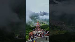 #旅行推薦官 #旅行大玩家 #旅遊攻略 #散心之旅 #帶你去旅遊