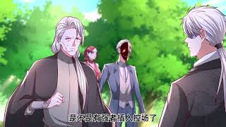 🔥【最新】《最強仙尊陳北玄》第269-270#玄幻  #修仙  #重生  #爽文 #陈北玄 #回归