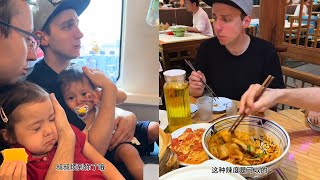 带小叔子来西安了，但是来了就后悔了，不是西安不够美……