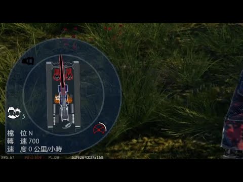 ThunderWar.ExE#4