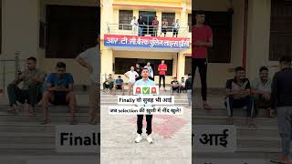 First Day in upp training jhansi #uppolice #uppbeat #uppsc #shortvideos #viralvideo #trendingshorts