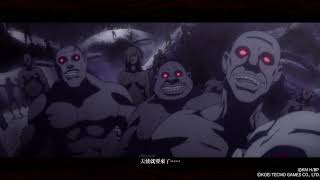 【拉葉】烙印勇士無雙 黃金時代篇第三部 - 日蝕 Part1