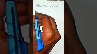 Simplification Tricks, Target Maths Reasoning,15 sec tricks #shorts #mathtricks