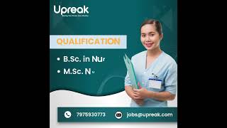 We Are Hiring: Head Nursing Superintendent