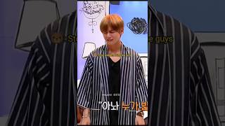 Poor Taehyung Cried In Embarrassment 😆 #shorts #bts