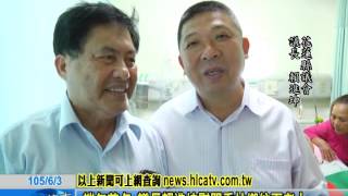 端午前夕 議長賴進坤慰問秀林鄉紋面老人