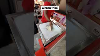 What's This?