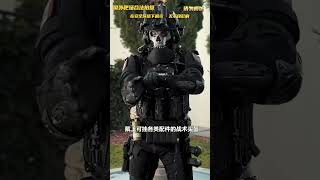 各国单兵作战装备都有什么 #綜藝節目 #解說 #解说