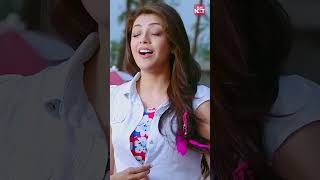 ఇది చిలక కాదు అంది... Macaw🦜 | Temper | Jr NTR | Kajal Agarwal | Sun NXT Telugu