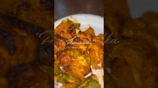 Healthy paneer tikka|| In Airfryer || AIRFRYER paneer tikka recipe|| #shorts #reels #ytviral #views