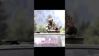 💖【印巴邊境再起風雲！】「繽多爾行動」全解析：戰機、飛彈與外交的三重奏🌿印度精準打擊，巴基斯坦強勢反擊，克什米爾再陷危機！🎶【政治經濟頻道】PT22s
