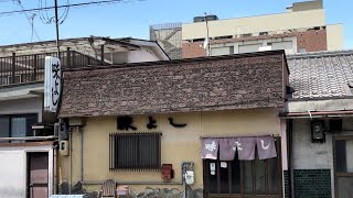 【京都舞鶴】メニュー豊富な町の定食屋『味よし』さんに行ってきました！