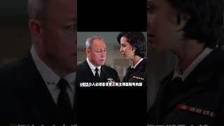 核潛艇竟然被5名海上遇難者劫持了 #电影 #电影解说 #影视 #影视解说 #剧情