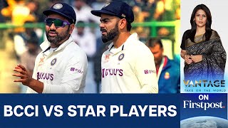 Indian Cricket Board BCCI Unveils 10 Rules for Players | Vantage With Palki Sharma | N18G