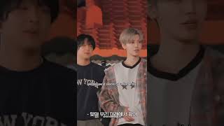 Aktif banget sih nyampe mic pindah ke depan 🤣 #nctdream #jaemin