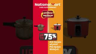 Give the old, grab the new | Exchange offer at National Mart - up to 75% off!
