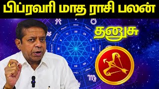 Thanusu Raasi || February month 2025