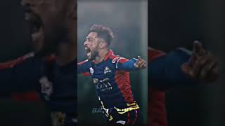 PSL 2023 || Cricket || Pakistan Super League #psl8 #psl2023 #psl #pz #cricket #pslsquad