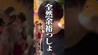 【ぼっち飯】夏祭りの屋台で大量にドカ食いするぼっち。
