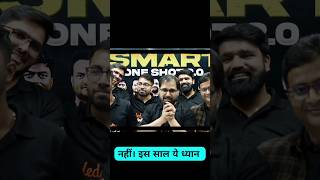 🔴Tarun Sir Honest Talk - Always Work Hard🔥#shortsfeed #ytshortsfeature #neet2025 #tarunsir #neet2025