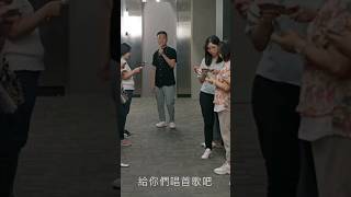 RO仙境傳說 愛如初見 廣告6 #廣告  #陶大宇 #倒轉地球 #陶大宇唱倒轉地球