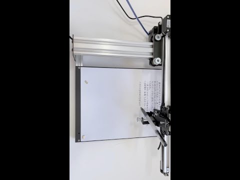 日本のカードを一筆書きで書くにはどうすればよいですか？ How to write Japanese cards in single stroke line?