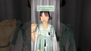Pronounce zh ch sh r and z c s correctly, plz follow me  #chinese #mandarin #learnchinese #learn