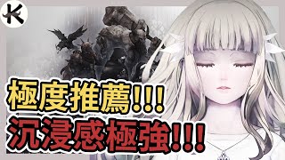 《終結者莉莉》與《終結者瑪格諾莉亞》兩代有什麼差異性!!!➤小成本如何獲得巨大成功!!!【老K遊戲】