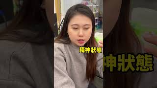 妳想不到瑪卡的更多好處 #兩性 #女性 #保養品 #戀愛 #女性成長 #瑪卡 #健康 #黛后