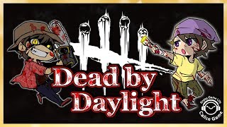 【PS4】大人のDead by Daylight～パッチ2.7.1～【デッドバイデイライト】#108