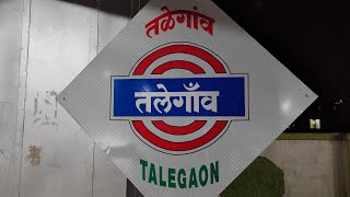 Talegaon (Pune) | Maval Tehsil | Hindi Vlog