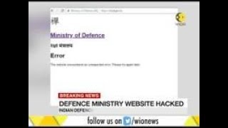 Defence, Law and Home Ministry websites down: Official says hardware problem