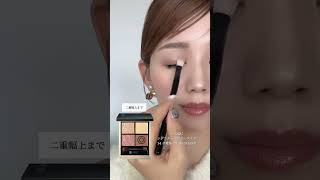 SUQQUの定番新色はピンクニュアンスのザクザクラメが超可愛い🥰艶々に仕上がる🫶🏻間違いなく使えるやつ🤍#suqqu #シグニチャーカラーアイズ #デパコス #メイク #アイメイク