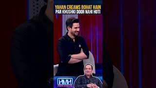 Khushki door karne ki cream😂   #tabishhashmi #rahatfatehalikhan #hasnamanahai #eidspecial  #geonews