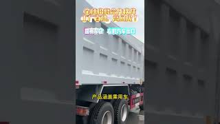 我们是专业汽车厂家可生产右舵汽车全方位赋能代理商多元化的全域销售模式产品涵盖乘用车和商用车10多款车型满足多用途全场景出行需求有兴趣的朋友请联系