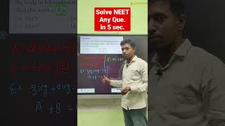 Easy trick neet physics questions#shorts #physics #ytshorts #viralshorts #youtubeshorts#shortsvideo