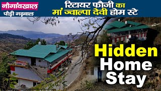 A Retired Soldier’s Paradise! Hidden Homestay in Pauri Garhwal | Jwalpa Devi Home Stay | Rural Tales