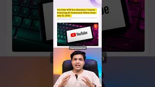 🚨YouTube Just Banned Al Voice! No Monetization for Faceless Channels🚨 #YouTubeUpdate2025 #AICreators