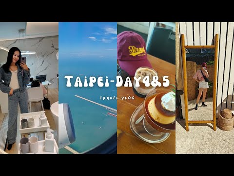 台灣第四&五天自遊行 - 桃園市 - 大溪老街, 中瀝夜市 | My 4th & 5th Day in Taiwan - Taoyuan City