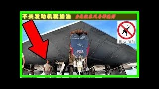 中国东风26若攻击关岛基地 美军反应时间只有30分钟