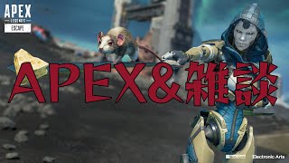 【APEX】アッシュがスカーミッシャーに移動したの割とつらい