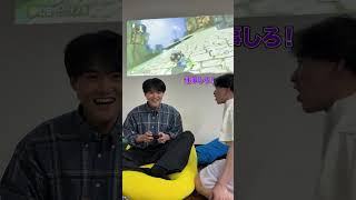 What if the reverse Mario Kart was too perfect? ​​lol