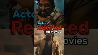 Mahesh Babu Rejected Superhit Movies! #maheshbabu