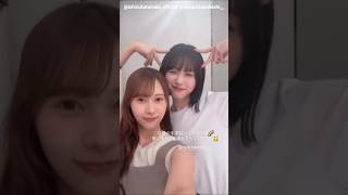 石塚瑶季 髙橋未来虹 たまみくにんだニャン♪Instagram 日向坂46