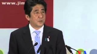 日本執政聯盟贏得國會選舉